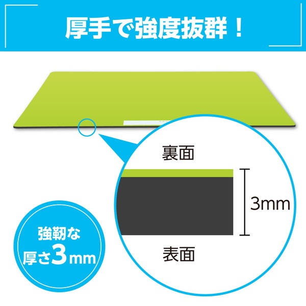 ARTEC �����ƥå� �޹������ю���� Ǵ�ڎ��ĺ� ����ώ���B �У����� �����ֹ� 3008 ������