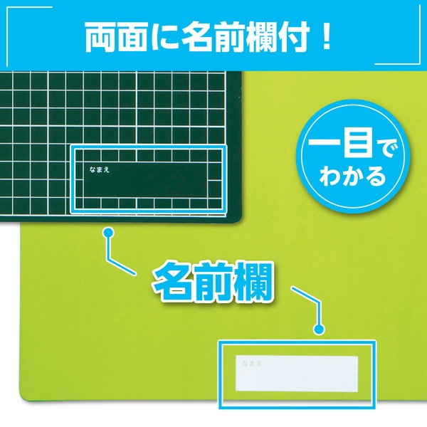 ARTEC �����ƥå� �޹������ю���� Ǵ�ڎ��ĺ� ����ώ���B �У����� �����ֹ� 3008 ������