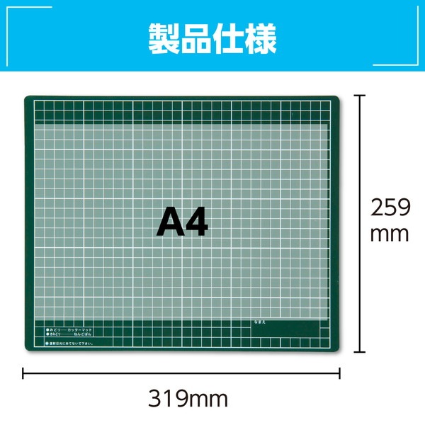 ARTEC �����ƥå� �޹������ю���� Ǵ�ڎ��ĺ� ����ώ���B �У����� �����ֹ� 3008 ������