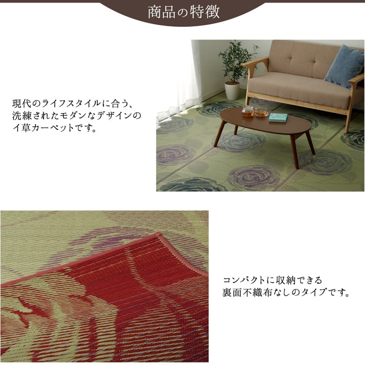 �����ҥ� ��� ����֤��������ڥå� �إ�ӥ��󥹡� ������ ���ʹ�2��(��174��174cm�� 1081040250202��������Բġۡ��̳�ƻ����Υ��������Բġ�-��������-
