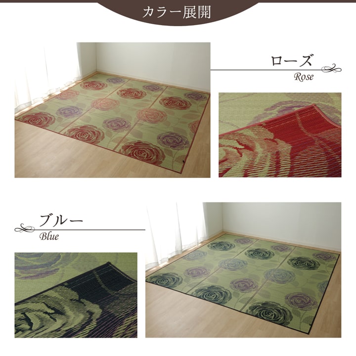 �����ҥ� ��� ����֤��������ڥå� �إ�ӥ��󥹡� ������ ���ʹ�2��(��174��174cm�� 1081040250202��������Բġۡ��̳�ƻ����Υ��������Բġ�-��������-