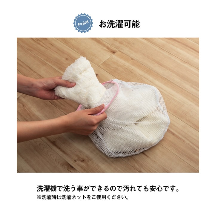 �����ҥ� ���å��� �롼�ॽ�å��� ��ǥ����� ������ ���� �⤳�⤳ ���ä��� ���� �䤨�� ������� ���襤�� �ۥ磻�� ���ե� �ץ쥼��� 1260110271505��������Բġۡ��̳�ƻ����Υ��������Բġ�-��������-