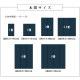 �����ҥ� �饰 ������ �����ڥå� �����˥� �饰 �ߵ� ���� ������ �� ���ݥ��ץ졼�б� ����� �Ծ� ���� �����ȥɥ� �ڥå� �ͥ��ӡ� ���ʹ�1������87��174cm�� 1090280190802��������Բġۡ��̳�ƻ����Υ��������Բġ�-��������-
