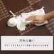 �����ҥ� �饰 ������ �����ڥå� �����˥� �饰 �ߵ� ���� ������ �� ���ݥ��ץ졼�б� ����� �Ծ� ���� �����ȥɥ� �ڥå� �ͥ��ӡ� ���ʹ�1������87��174cm�� 1090280190802��������Բġۡ��̳�ƻ����Υ��������Բġ�-��������-
