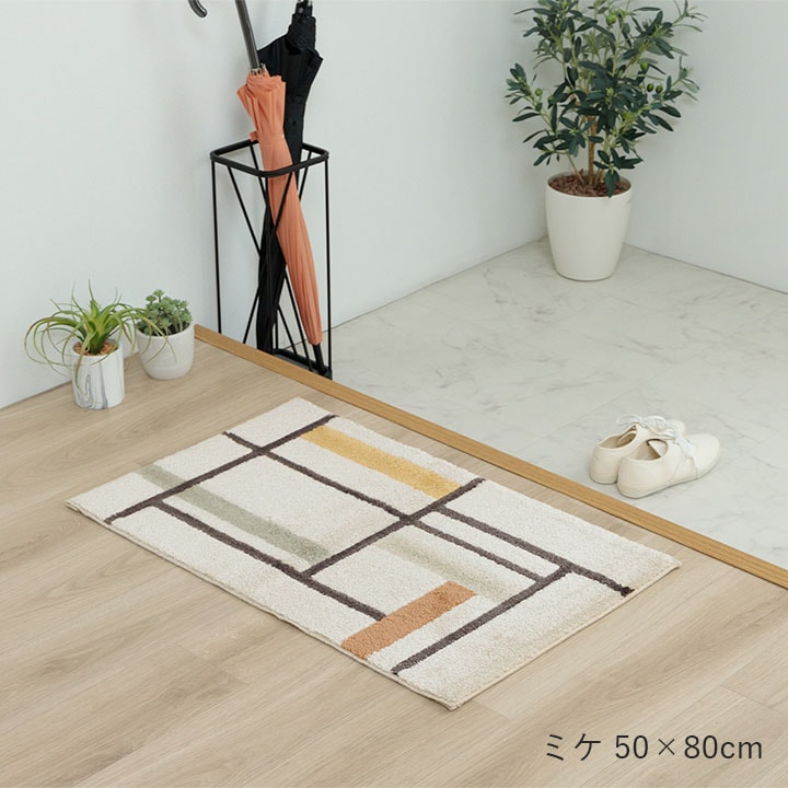 �����ҥ� ���� �ޥå� �ȥ륳�� ������ȥ� ���� ������ ����� ����ץ� �ʥ����� Ω�δ� �����ɽ� �ý� ���� �ؤ���ˤ��� 1ǯ�� ���ե������� �٥åɥ������� ��70��120cm 1311670016401��������Բġۡ��̳�ƻ����Υ��������Բġ�-��������-