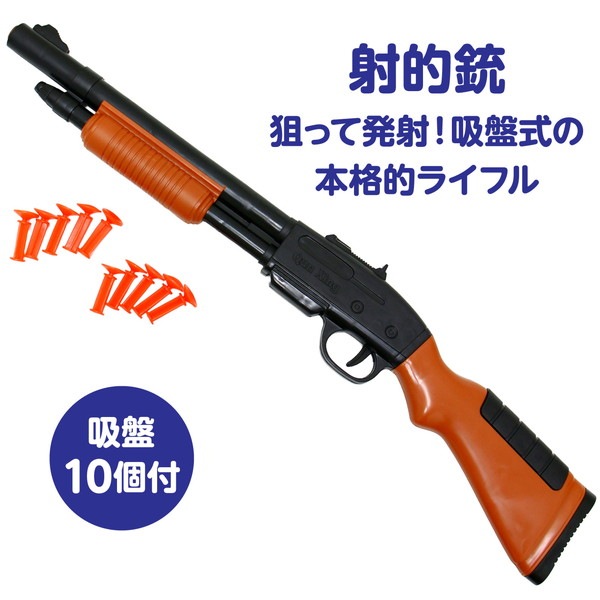 ARTEC �����ƥå� ��Ū�� ������ ���̴�� 22217 �ڥ���󥻥��Բġ��̳�ƻ����Υ�������Բġ�-��������-