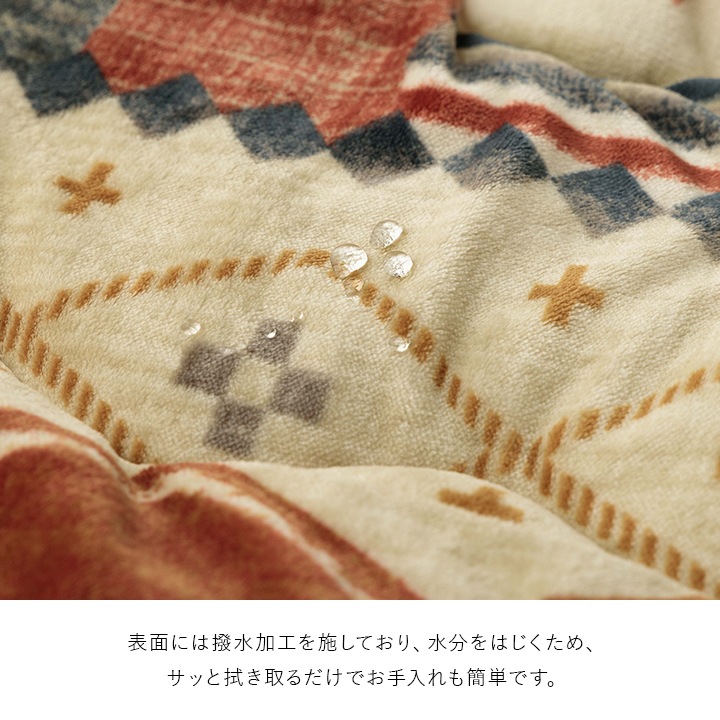 �����ҥ� ���������� ñ�� ������� ���� �ޥ�� ������ ��190��190cm 1172460300111��������Բġۡ��̳�ƻ����Υ��������Բġ�-��������-