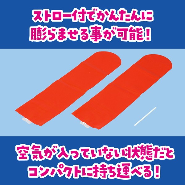 ARTEC �����ƥå� ��ư��ȯɽ�񎥎��͎ގݎ� ���ގݎ������硦�鵻�����͎ގݎ� ���Î������ʎގَ��� �ڎ��Ď� �����ֹ� 45680 ������