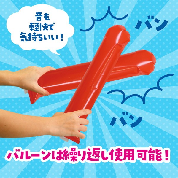 ARTEC �����ƥå� ��ư��ȯɽ�񎥎��͎ގݎ� ���ގݎ������硦�鵻�����͎ގݎ� ���Î������ʎގَ��� �ڎ��Ď� �����ֹ� 45680 ������