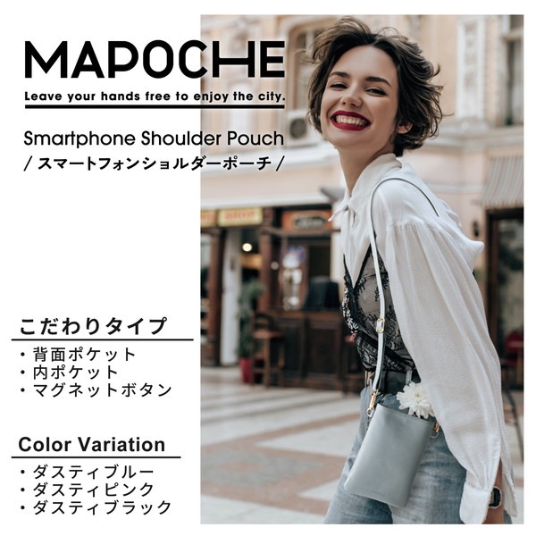 ELECOM ���쥳�� P-MAP03BU ���ޥۥ������� �ݡ��� ��ǥ����� �Ф᤬�� �쥶�� ΢���� �ޥ��ͥå� �����ƥ��֥롼�ڥ���󥻥��Բġ��̳�ƻ����Υ�������Բġ�