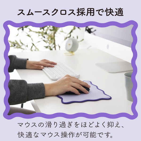 ELECOM ���쥳�� MP-UK01PU �ޥ����ѥå� �������֥ǥ����� ����ˤ��� ΢�̥�С� �ѡ��ץ� �ڥ���󥻥��Բġ��̳�ƻ����Υ�������Բġ�