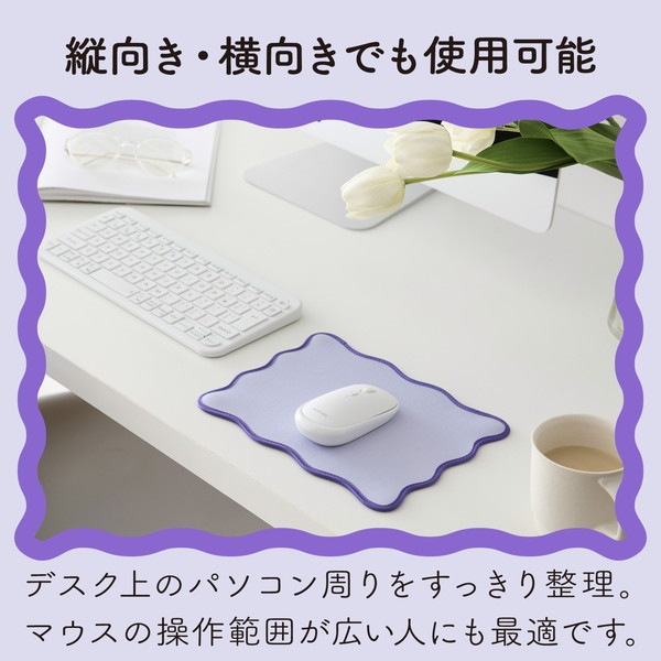 ELECOM ���쥳�� MP-UK01PU �ޥ����ѥå� �������֥ǥ����� ����ˤ��� ΢�̥�С� �ѡ��ץ� �ڥ���󥻥��Բġ��̳�ƻ����Υ�������Բġ�