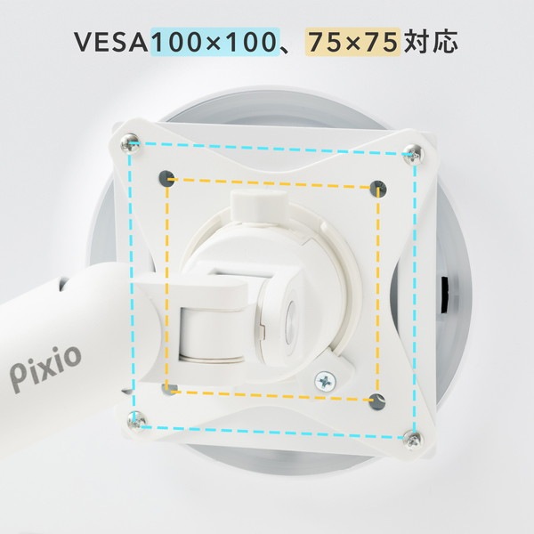 4522327846896 Pixio モニターアーム シングル PSW3S Wave White Slim