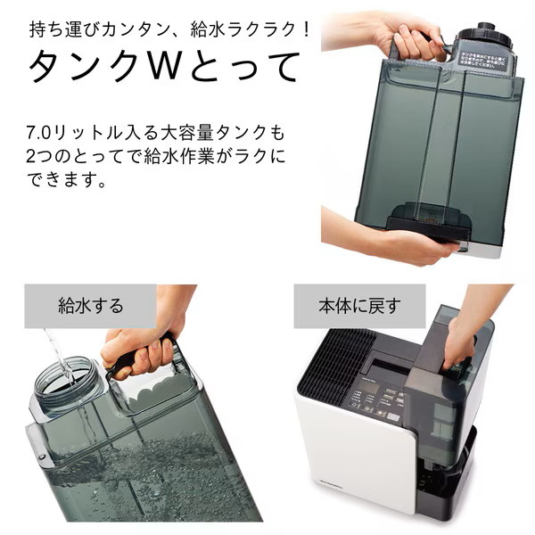 4951272037316 ダイニチ ハイブリッド式加湿器 HD-LXC1000E(W) スノー