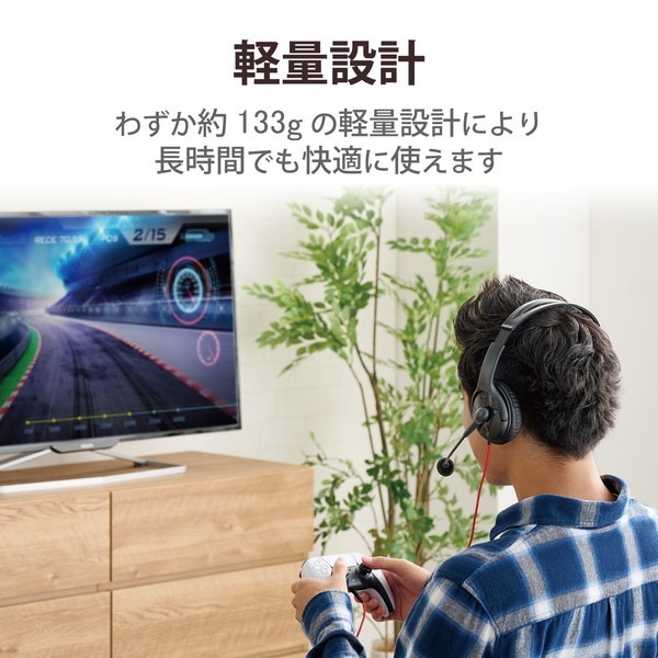 ELECOM ���쥳�� HS-GM02STBK �إåɥۥ� �إåɥ��å� ̵�ظ��� �ޥ����� ͭ�� 3.5mm��³ ���ƥ쥪 ξ�� �����С��إåɷ� ���� �����ߥ� �֥�å��ڥ���󥻥��Բġ��̳�ƻ����Υ�������Բġ�