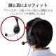 ELECOM ���쥳�� HS-GM02STBK �إåɥۥ� �إåɥ��å� ̵�ظ��� �ޥ����� ͭ�� 3.5mm��³ ���ƥ쥪 ξ�� �����С��إåɷ� ���� �����ߥ� �֥�å��ڥ���󥻥��Բġ��̳�ƻ����Υ�������Բġ�