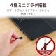 ELECOM ���쥳�� HS-GM02STBK �إåɥۥ� �إåɥ��å� ̵�ظ��� �ޥ����� ͭ�� 3.5mm��³ ���ƥ쥪 ξ�� �����С��إåɷ� ���� �����ߥ� �֥�å��ڥ���󥻥��Բġ��̳�ƻ����Υ�������Բġ�