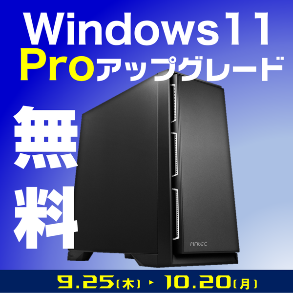 美品、ASUS、win11、高速起動SSD、光沢ピンク、オフィス2019、イラレ 51JjE+wEucL.jpg