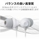 ELECOM エレコム EHP-F12CMWH ステレオイヤホン カナル型 φ3.5mm マイク付 Fast Music F12C 10.0mmドライバー ホワイト 【キャンセル不可・北海道沖縄離島配送不可】