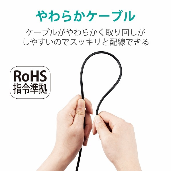 ELECOM ���쥳�� LD-GPAYT/BK10 ���餫LAN�����̎ގ� CAT6A ���ޤ��ɻ� 1.0m �̎ގ׎��� �ڥ���󥻥��Բġ��̳�ƻ����Υ�������Բġ�