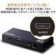 ELECOM ���쥳�� DH-SW4KP51BK HDMI���ش�(5�ݡ���) PC �����ൡ �ޥ���ǥ����ץ쥤 �ߥ顼��� ���ѥ�⥳���դ��ڥ���󥻥��Բġ��̳�ƻ����Υ�������Բġ�