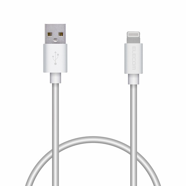 ELECOM エレコム MPA-UALA05WH Lightningケーブル スタンダード 0.5m ホワイト 【キャンセル不可・北海道沖縄離島配送不可】