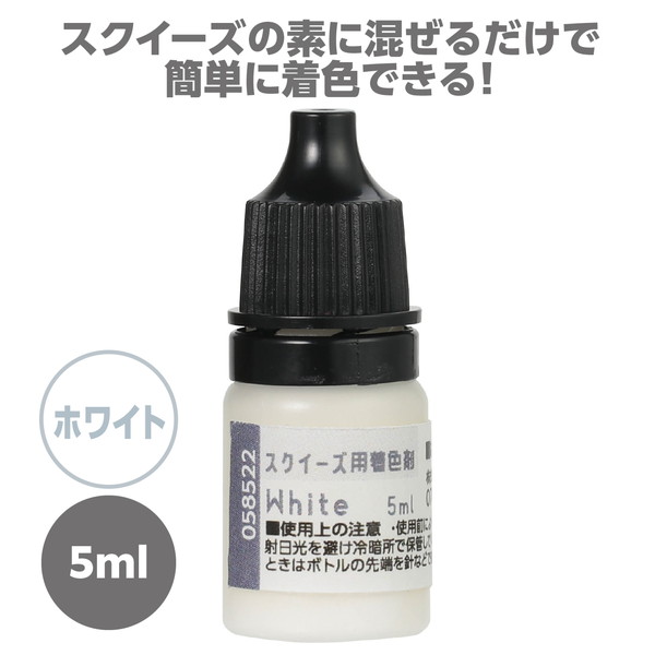 ARTEC �����ƥå� �������������忧�� �ۥ磻�� �޹���������׎̎Ď��Ύˎގ� 58572 �ڥ���󥻥��Բġ��̳�ƻ����Υ�������Բġ�-��������-