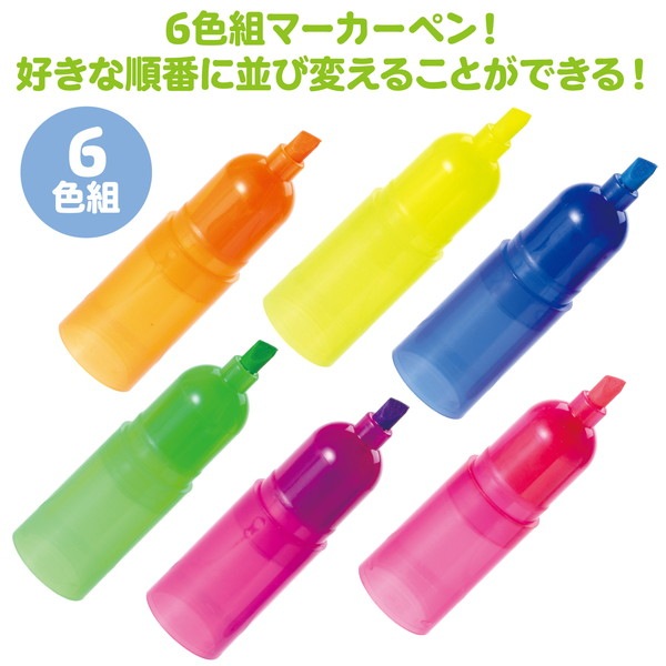 ロケットマーカー　　2個セット オリジナル ステンレス ロケットマーカー 【大】 2個セット 鱗柄 全長
