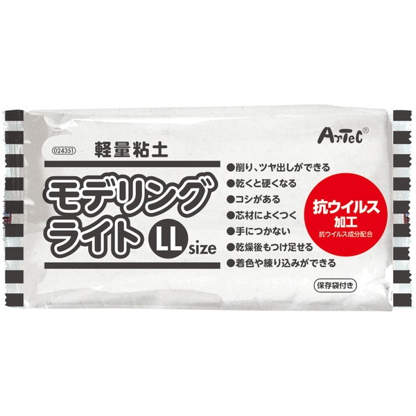 ARTEC �����ƥå� ��ǥ�󥰥饤��LL �޹���������׎̎Ď��Ύˎގ� 24351 �ڥ���󥻥��Բġ��̳�ƻ����Υ�������Բġ�-��������-