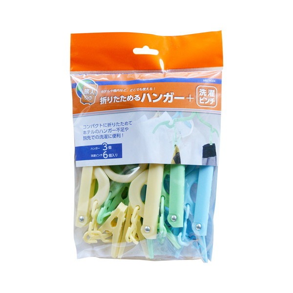 �ߥ襷 �ޤꤿ���ߎʎݎ��ގ�/�ˎߎݎ� 3�Ď����� MBZ-HG04 ������