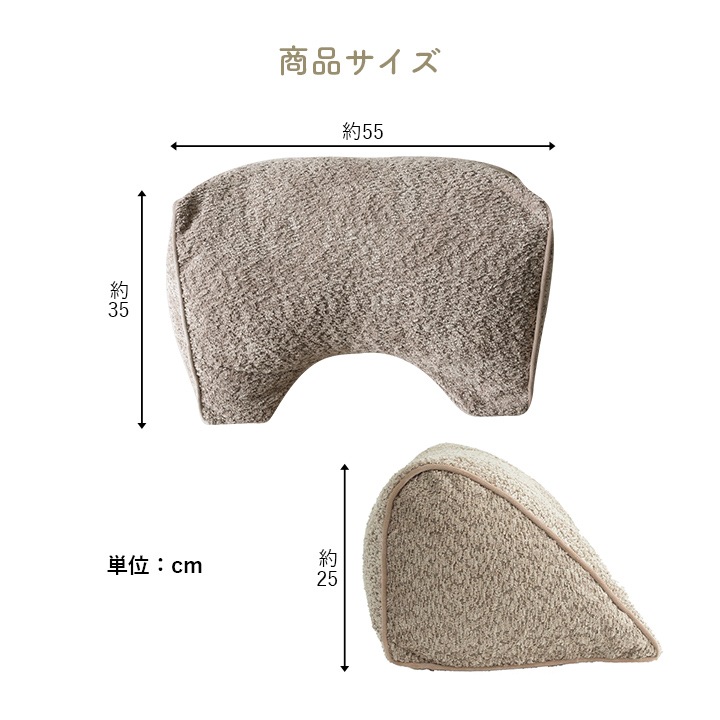 �����ҥ� ���å���� ��꤫���� ������ ���Ĥ��� ����ץ� �� ������ ���졼 ��55��35��25cm 1211860131001��������Բġۡ��̳�ƻ����Υ��������Բġ�-��������-