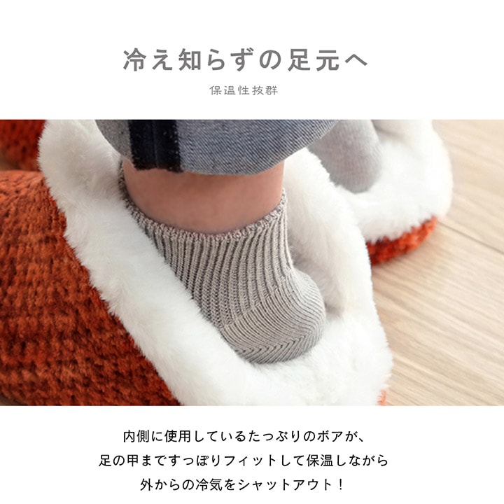 �����ҥ� �롼�ॷ�塼�� ����å� ���� �ͥ��ӡ� L������ ��27cm�ޤ� �ù� �����䤹�� ���� �⤳�⤳ ���ä��� ���� �䤨�� ������� ���ե� �ץ쥼��� 1260140190402��������Բġۡ��̳�ƻ����Υ��������Բġ�-��������-