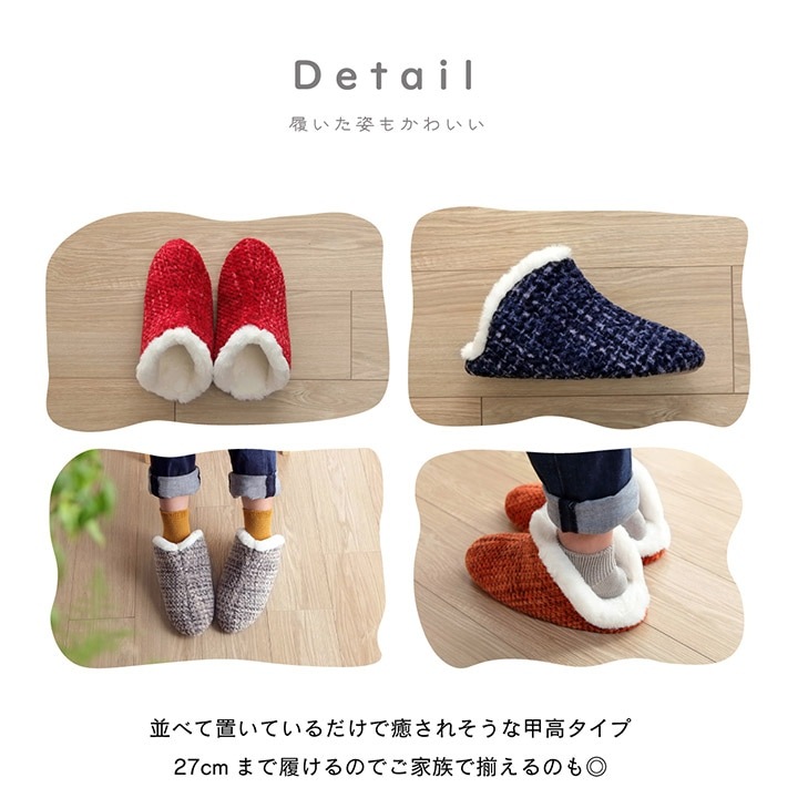 �����ҥ� �롼�ॷ�塼�� ����å� ���� �ͥ��ӡ� L������ ��27cm�ޤ� �ù� �����䤹�� ���� �⤳�⤳ ���ä��� ���� �䤨�� ������� ���ե� �ץ쥼��� 1260140190402��������Բġۡ��̳�ƻ����Υ��������Բġ�-��������-