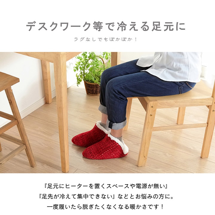 �����ҥ� �롼�ॷ�塼�� ����å� ���� �ͥ��ӡ� L������ ��27cm�ޤ� �ù� �����䤹�� ���� �⤳�⤳ ���ä��� ���� �䤨�� ������� ���ե� �ץ쥼��� 1260140190402��������Բġۡ��̳�ƻ����Υ��������Բġ�-��������-