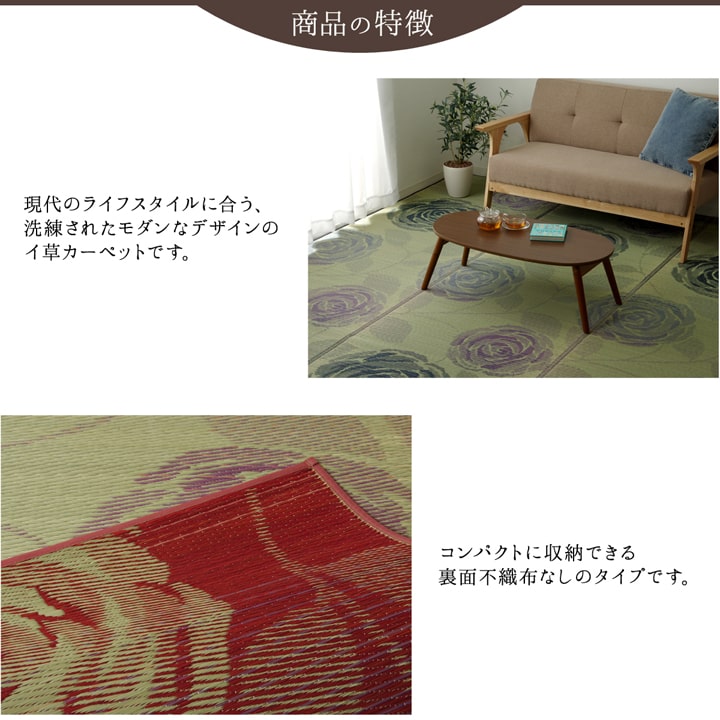 �����ҥ� ��� ����֤��������ڥå� �إ�ӥ��󥹡� �֥롼 ���ʹ�6��(��261��352cm�� 1081040040602��������Բġۡ��̳�ƻ����Υ��������Բġ�-��������-