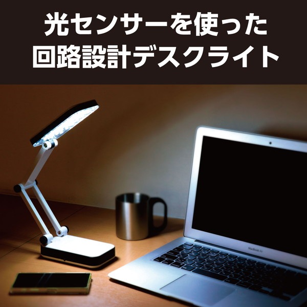 ARTEC ƥå ʶ  LEDÎގ׎Ĳϩ߷׎ ֹ 5077 