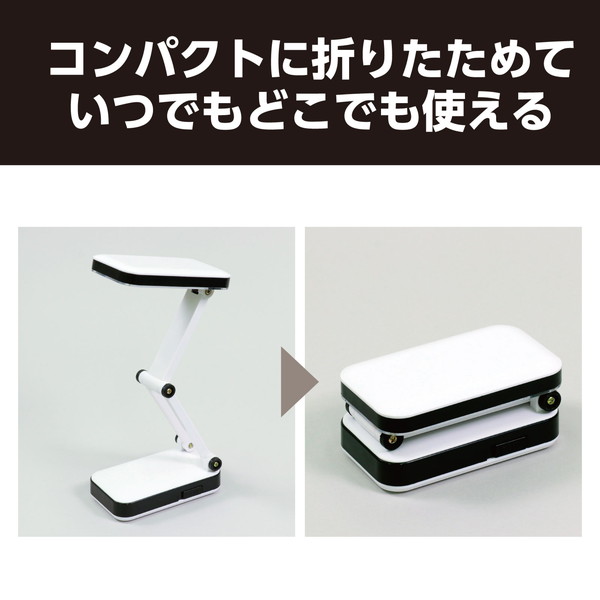 ARTEC ƥå ʶ  LEDÎގ׎Ĳϩ߷׎ ֹ 5077 