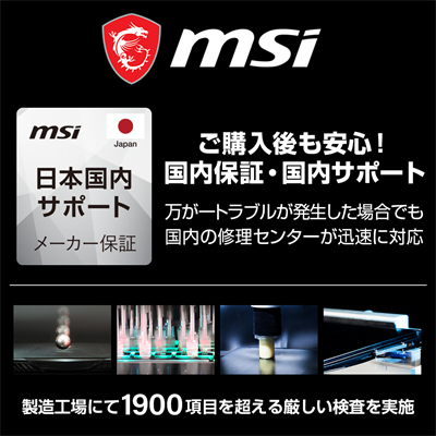 ɤǤⵤڤ˥ץ쥤ǽ ݡ֥륲ߥPC MSI Claw-A1M-002JP 7 եHD 120Hz ե󥬡åб Core Ultra 7 ץå 155H Arc եå :16GB SSD:1TB Windows11 Home ߥ󥰥ѥ