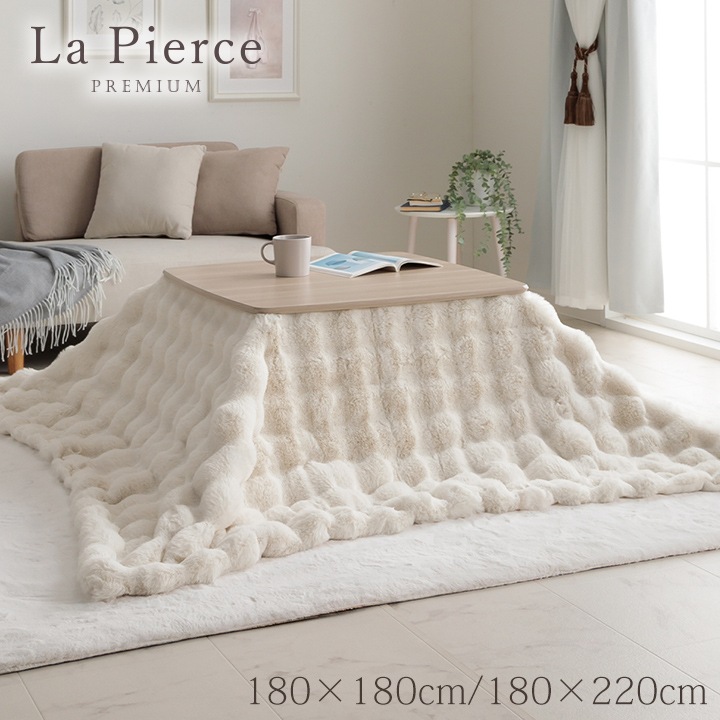 �����ҥ� ���������� Ĺ���� �����ĳ����� �����ĳݤ����� ������ ������� ���襤�� ���������� �� �ե������ե��� �ե��ͥ� �ʥ��� �ڹ񥤥�ƥꥢ ������ ������ �̲� ɱ�� �դ�դ� �����ܥ꡼ ��180��220cm 1182280141711��������Բġۡ��̳�ƻ����Υ��������Բġ�-��������-