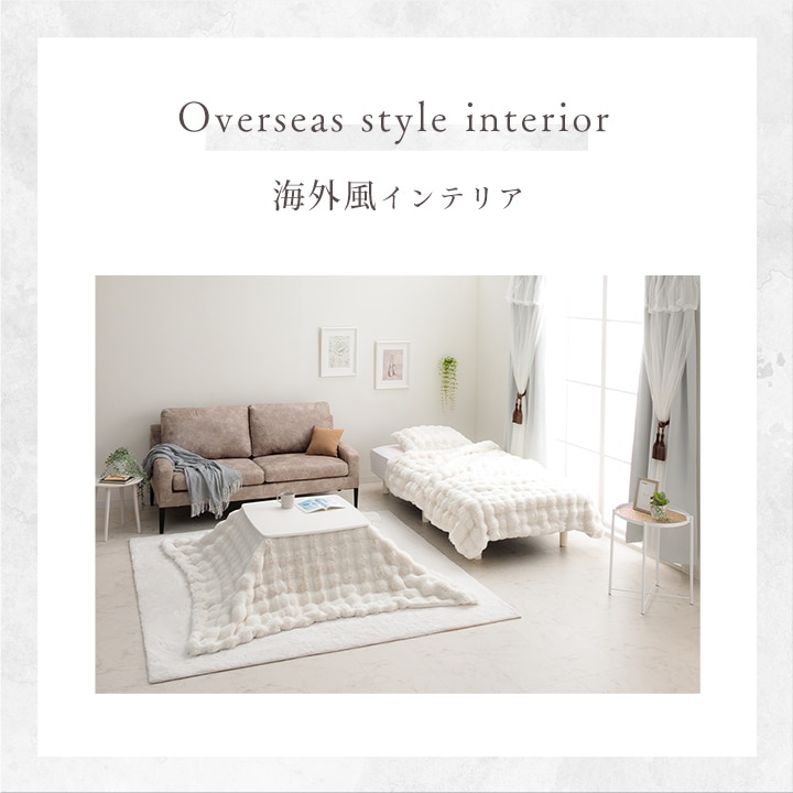 �����ҥ� ���������� Ĺ���� �����ĳ����� �����ĳݤ����� ������ ������� ���襤�� ���������� �� �ե������ե��� �ե��ͥ� �ʥ��� �ڹ񥤥�ƥꥢ ������ ������ �̲� ɱ�� �դ�դ� �����ܥ꡼ ��180��220cm 1182280141711��������Բġۡ��̳�ƻ����Υ��������Բġ�-��������-