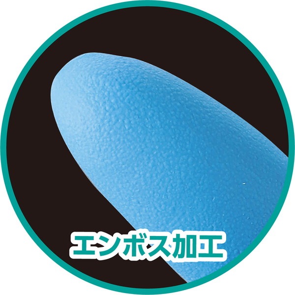 ARTEC ¥¢¡¼¥Æ¥Ã¥¯ AT¥Ë¥È¥ê¥ë¥°¥í¡¼¥Ö S 100ËçÆþ ±ÒÀ¸ÍÑÉÊ ËÉÈÈŽ¥ËÉºÒ 52377 ¡Ú¥¥ã¥ó¥»¥ëÉԲġ¦Ë̳¤Æ»²ÆìÎ¥ÅçÇÛÁ÷ÉԲġÛ-¤ª¼è¤ê´ó¤»ÉÊ-