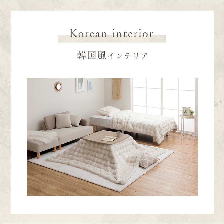 �����ҥ� ���������� Ĺ���� �����ĳ����� �����ĳݤ����� ������ ������� ���襤�� ���������� �� �ե������ե��� �ե��ͥ� �ʥ��� �ڹ񥤥�ƥꥢ ������ ������ �̲� ɱ�� �դ�դ� �����ܥ꡼ ��180��220cm 1182280141711��������Բġۡ��̳�ƻ����Υ��������Բġ�-��������-