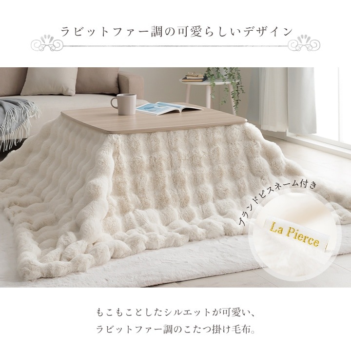 �����ҥ� ���������� Ĺ���� �����ĳ����� �����ĳݤ����� ������ ������� ���襤�� ���������� �� �ե������ե��� �ե��ͥ� �ʥ��� �ڹ񥤥�ƥꥢ ������ ������ �̲� ɱ�� �դ�դ� �����ܥ꡼ ��180��220cm 1182280141711��������Բġۡ��̳�ƻ����Υ��������Բġ�-��������-