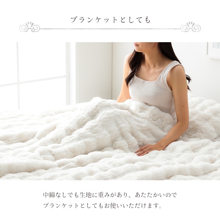 �����ҥ� ���������� Ĺ���� �����ĳ����� �����ĳݤ����� ������ ������� ���襤�� ���������� �� �ե������ե��� �ե��ͥ� �ʥ��� �ڹ񥤥�ƥꥢ ������ ������ �̲� ɱ�� �դ�դ� �����ܥ꡼ ��180��220cm 1182280141711��������Բġۡ��̳�ƻ����Υ��������Բġ�-��������-