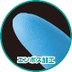 ARTEC ¥¢¡¼¥Æ¥Ã¥¯ AT¥Ë¥È¥ê¥ë¥°¥í¡¼¥Ö S 100ËçÆþ ±ÒÀ¸ÍÑÉÊ ËÉÈÈŽ¥ËÉºÒ 52377 ¡Ú¥¥ã¥ó¥»¥ëÉԲġ¦Ë̳¤Æ»²ÆìÎ¥ÅçÇÛÁ÷ÉԲġÛ-¤ª¼è¤ê´ó¤»ÉÊ-