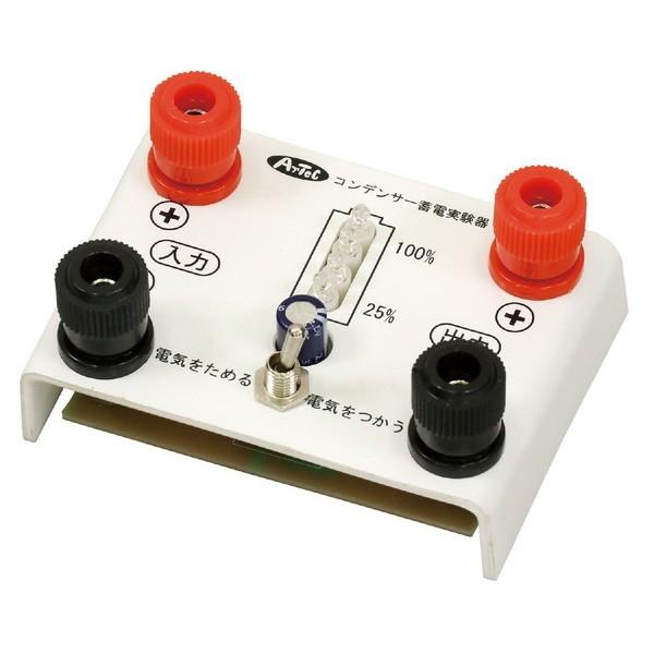 ARTEC �����ƥå� ���ʶ��������� �������ʡ��¸���� ���ݎÎގݎ������ż¸��� ���ݎ��ގ������� �����ֹ� 9730 ������