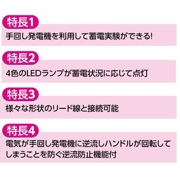 ARTEC �����ƥå� ���ʶ��������� �������ʡ��¸���� ���ݎÎގݎ������ż¸��� ���ݎ��ގ������� �����ֹ� 9730 ������