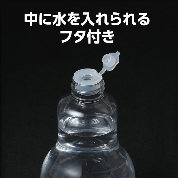 ARTEC アーテック 光る電球ボトル&水漏れ防止用フタセット 図工・工作・クラフト・ホビー 53179 【キャンセル不可・北海道沖縄離島配送不可】-お取り寄せ品-