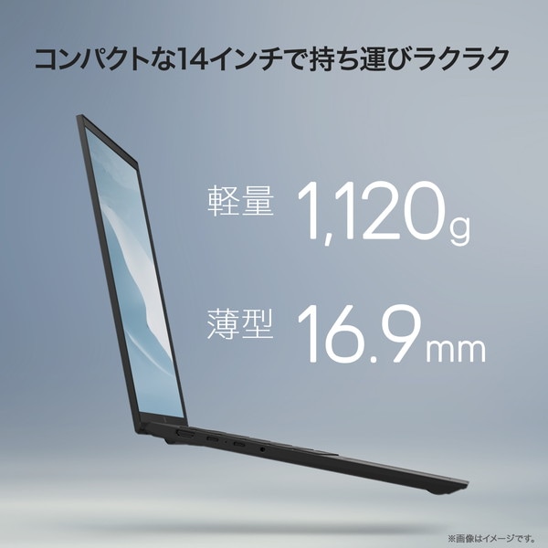 4989027029491 ノートパソコン LG gram 14Z90T-VP55J 14インチ