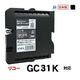 �ꥵ�����륤�� �ߴ����󥯡����󥯥����ȥ�å� ���å�(JIT) JIT-R31B [�ꥳ���� GC31K �֥�å�] ���󥯥����ס������ȥ�å��ڥ���󥻥��Բġ��̳�ƻ����Υ�������Բġ� -������-